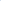 Primary Liquid Acrylic - Planet Blue - Art Noise