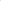 Primary Liquid Acrylic - Sunset Red - Art Noise