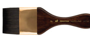 Princeton - Neptune Synthetic Squirrel - Short Handle - Mottler (Super Wash) - Art Noise