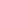 Primary Liquid Tempera - Fluorescent Violet - Art Noise