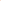 Primary Liquid Tempera - Fluorescent Tangerine - Art Noise