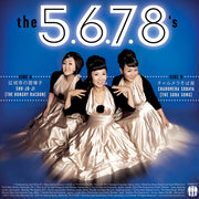 The 5.6.7.8's - So Jo Ji (The Hungry Raccoon) - 7" - TMR075 - Art Noise