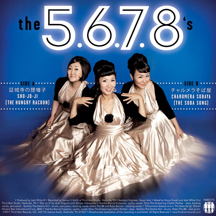 The 5.6.7.8's - So Jo Ji (The Hungry Raccoon) - 7" - TMR075 - Art Noise The 5.6.7.8's - So Jo Ji (The Hungry Raccoon) - 7" - TMR075 Triart product_type art-noise.myshopify.com the-5-6-7-8s-so-jo-ji-the-hungry-raccoon-7-tmr075