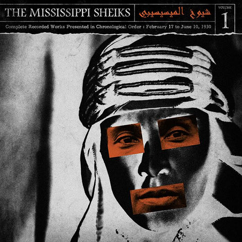 Mississippi Sheiks - Complete Recorded Works (LP) - Art Noise
