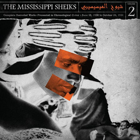 Mississippi Sheiks - Complete Recorded Works (LP) - Art Noise