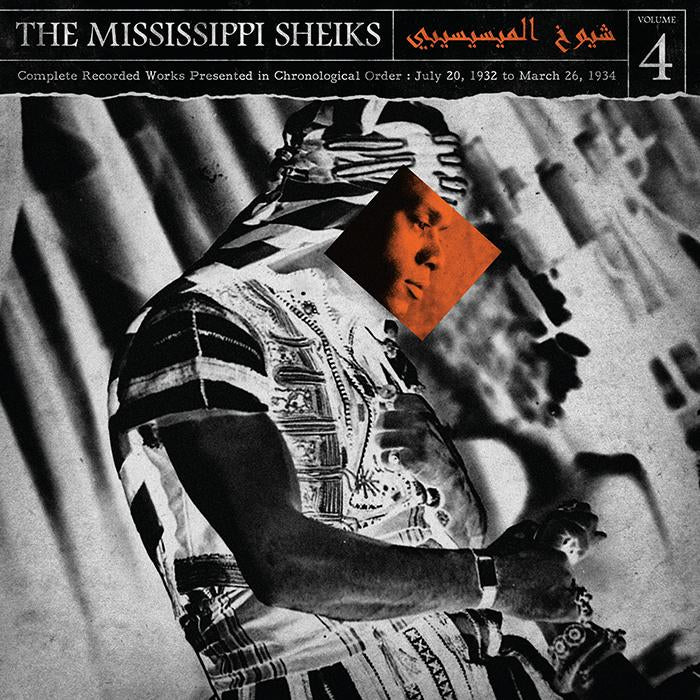 Mississippi Sheiks - Complete Recorded Works (LP) - Art Noise