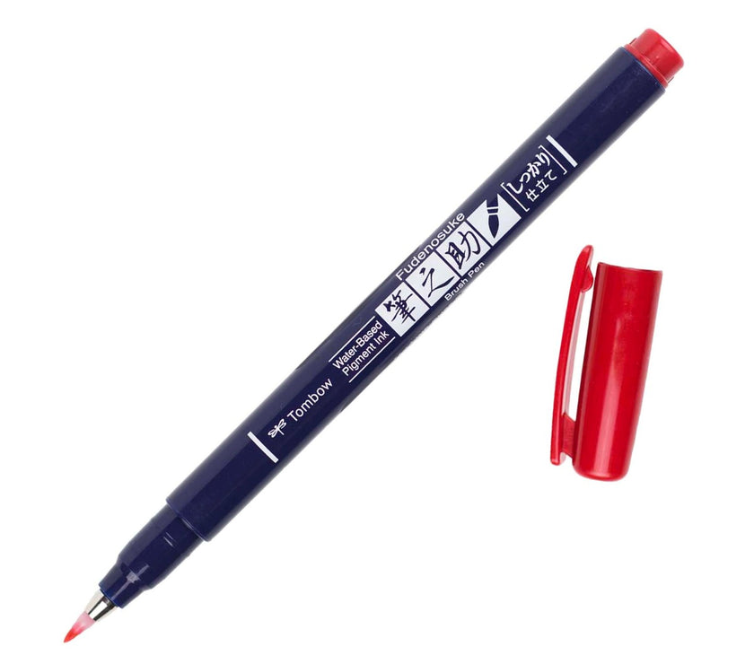 Tombow Fudenosuke Pens - Individual Pens - Art Noise