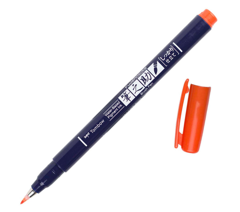 Tombow Fudenosuke Pens - Individual Pens - Art Noise