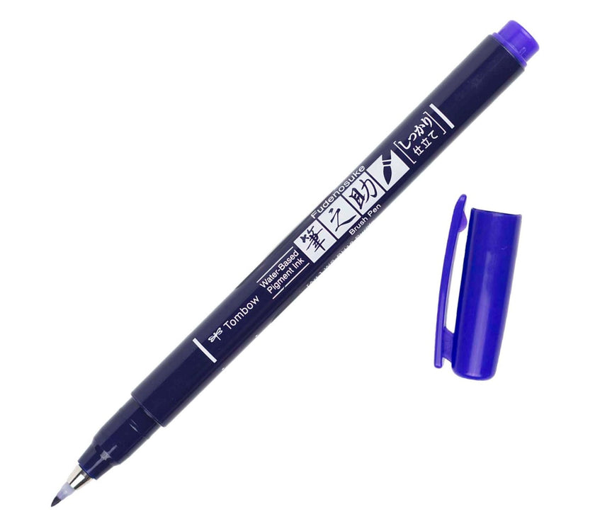 Tombow Fudenosuke Pens - Individual Pens - Art Noise