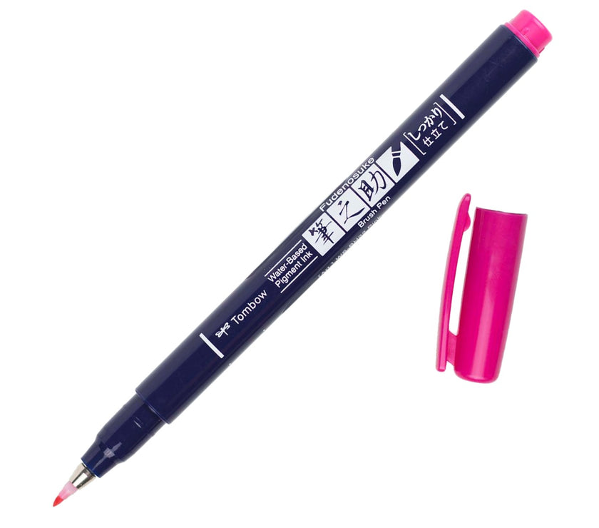 Tombow Fudenosuke Pens - Individual Pens - Art Noise
