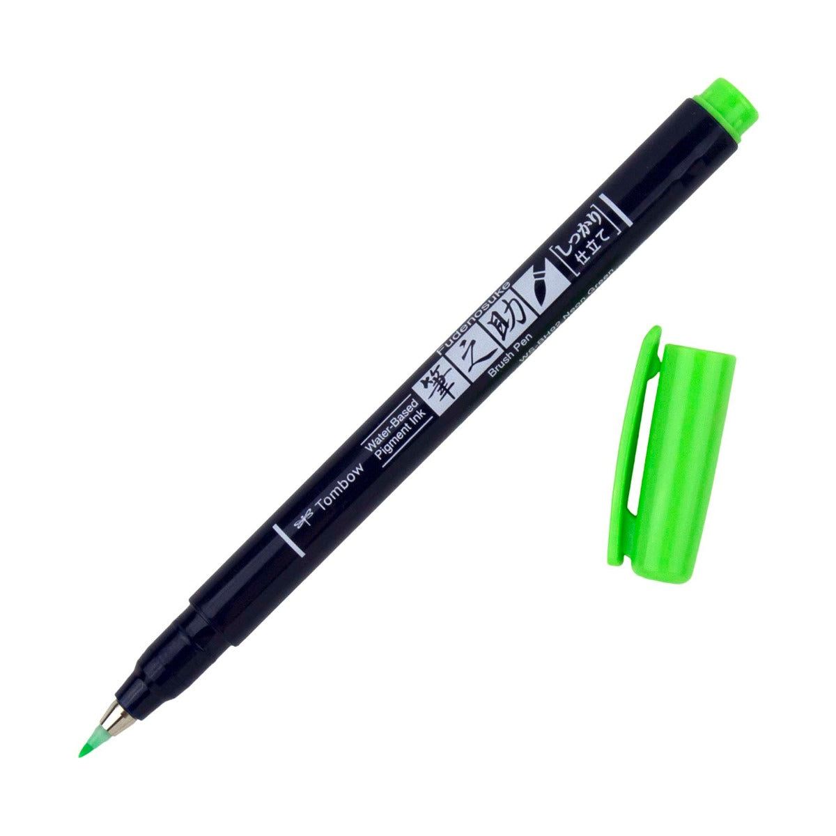 Tombow Fudenosuke Pens - Individual Pens - Art Noise