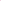 UVFX Black Light Poster Paint - Fluorescent Pink - Art Noise