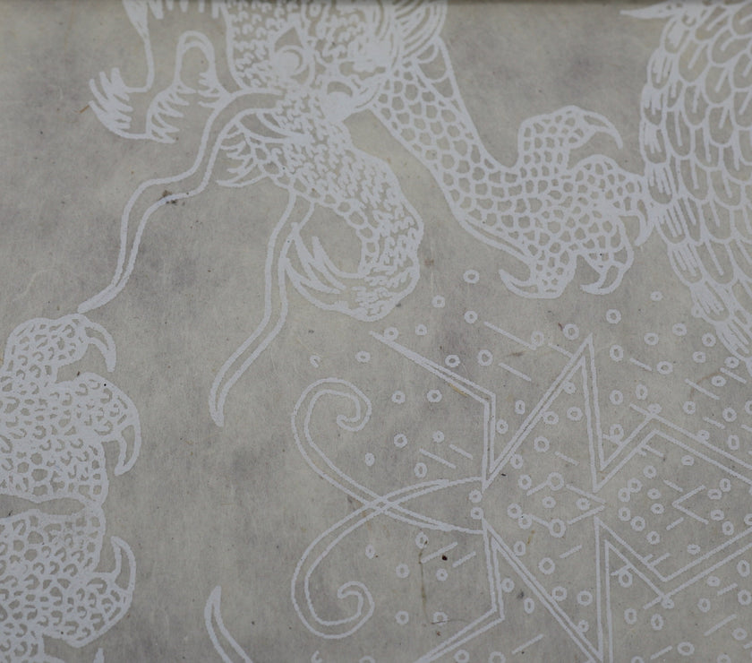 Tibetan Paper & Handicraft - Himalayan Lokta paper - Dragon print - 20x30" - Art Noise